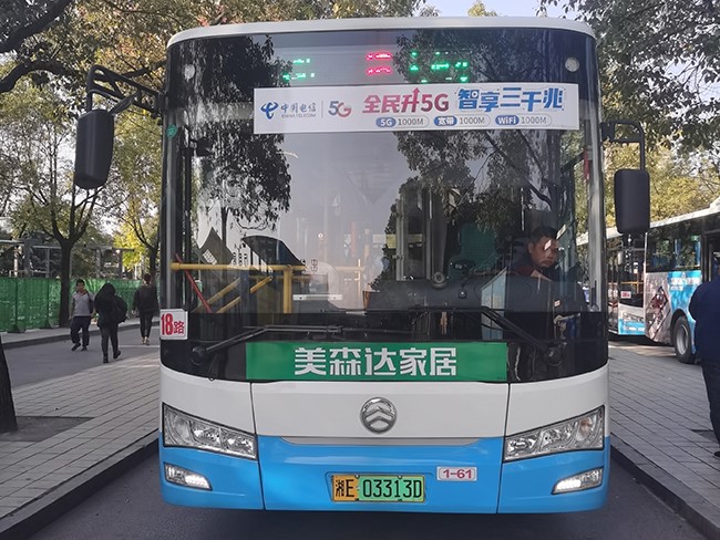 車型2—1、7、18、42路